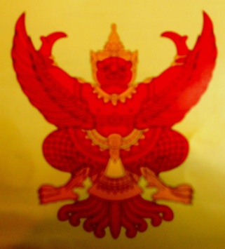 Thaimassage, Wellness, Hot Stone
